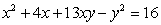 Find dy/dx by implicit differentiation.   A)    B)    C)    D)    E)   