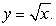 Assume that x and y are both differentiable functions of t . Find   for the equation   A)    B)    C)    D)    E)   