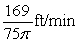 A conical tank (with vertex down)  is 20 feet across the top and 26 feet deep. If water is flowing into the tank at a rate of 16 cubic feet per minute, find the rate of change of the depth of the water when the water is 12 feet deep. A)    B)    C)    D)    E)   