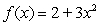 Let   and   . Find the limit.   A)    B)    C)    D)    E)   