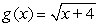 Let   and   . Find the limit.   A)    B)    C)    D)    E)   