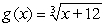 Let   and   . Find the limits:   A)    B)    C)    D)    E)   