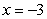 Use the graph as shown to determine the following limits, and discuss the continuity of the function at   .(i)    (ii)    (iii)      A) 2 , 2 , 2 , not continuous B) 2 , 2 , 2 , continuous C) 3 , 3 , 3 , not continuous D) 3 , 3 , 3 , continuous E) -3 , -3 , -3 , continuous