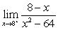 Find the limit (if it exists) .   A)    B) 0 C)    D)    E) Limit does not exist.