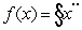 Find the limit (if it exists) . Note that   represents the greatest integer function.   A) 17 B) 15 C) 0 D) 16 E) Limit does not exist.