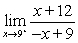 Find the limit.   A)    B)    C) 0 D) -1 E) 1