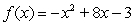 From the graph of the quadratic function   , determine the equation of the axis of symmetry. A)    B)    C)    D)    E)   