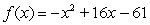Write the quadratic function,   , in standard form. A)    B)    C)    D)    E)   