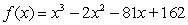 Find all real zeros of the polynomial   and determine the mutiplicity of each. A)    , multiplicity 2;   , multiplicity 1 B)    , multiplicity 1;   , multiplicity 1;   , multiplicity 1 C)    , multiplicity 2;   , multiplicity 1 D)    , multiplicity 1;   , multiplicity 1;   , multiplicity 1 E)    , multiplicity 3