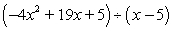 Use long division to divide.   A)    B)    C)    D)    E)   