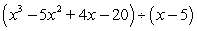 Use long division to divide.   A)    B)    C)    D)    E)   