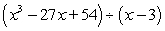 Use synthetic division to divide.   A)    B)    C)    D)    E)   