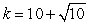 Write   in the form   when   . A)    B)    C)    D)    E)   