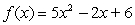 If   , use synthetic division to evaluate   . A)    B)    C)    D)    E)   