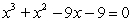 If   is a root of   , use synthetic division to factor the polynomial completely and list all real solutions of the equation. A)    ;   B)    ;   C)    ;   D)    ;   E)    ;  