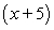 Using the factors   and   , find the remaining factor(s)  of   and write the polynomial in fully factored form. A)    B)    C)    D)    E)   