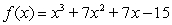Using the factors   and   , find the remaining factor(s)  of   and write the polynomial in fully factored form. A)    B)    C)    D)    E)   