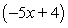 Using the factors   and   , find the remaining factor(s)  of   and write the polynomial in fully factored form. A)    B)    C)    D)    E)   