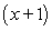 Using the factors   and   , find the remaining factor(s)  of   and write the polynomial in fully factored form. A)    B)    C)    D)    E)   