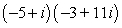 Simplify   and write the answer in standard form. A)    B)    C)    D)    E)   