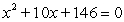 Use the quadratic formula to solve   . A)    B)    C)    D)    E)   