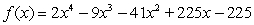 Find all the rational zeros of the function   . A)    B)    C)    D)    E)   
