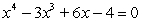 Find all real solutions of the polynomial equation   . A)      B)    C)    D)    E)   