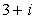 Given   is a root, determine all other roots of   . A)    B)    C)    D)    E)   