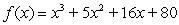 Write   as a product of linear factors. A)    B)    C)    D)    E)   