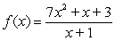 Consider the function   . Identify any slant asymptotes. A)    B)    C)    D)    E)   