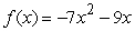 Find ( f <font face= symbol ></font> g ) (x) .     A)    B)    C)    D)    E)   