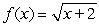 Find the inverse function of   A)    ,   B)    ,   C)    ,   D)    ,   E)    ,  