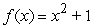 Determine whether the function has an inverse function. If it does, find the inverse function.   A) No inverse function exists. B)    C)    D)    E)   