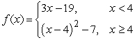 Determine whether the function has an inverse function. If it does, find the inverse function.   A) No inverse function exists. B)    C)    D)    E)   