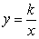 Determine whether the variation model below is of the form   or   .   A)    B)   