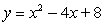 Use a graphing utility to graph the equations   and   . Use the graphs to approximate the values of x that satisfy the inequailty   . Round answers to nearest hundredth. A)    B)    C)    D)    E)   
