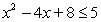 Use a graphing utility to graph the equations   and   . Use the graphs to approximate the values of x that satisfy the inequailty   . Round answers to nearest hundredth. A)    B)    C)    D)    E)   