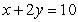 Find the y-intercept of the line   . A)    B)    C)    D)    E)   