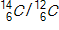 A tiny sample of a fabric is burned  to CO<sub>2,</sub>and the    ratio is 0.350 times the ratio in today's atmosphere. How old is the fabric if the half-life of carbon<sup>-14</sup>is 5730 years? A) 8676 years B) 9252 years C) 10,320 years D) 11,425 years