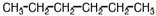Which of the following is a structural isomer of the compound shown below?   A)    B)    C)    D)   