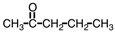 What is the organic product of the following reaction.   A)    B)    C)    D) No reaction