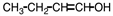 Oxidation of CH<sub>3</sub>CH<sub>2</sub>CH<sub>2</sub>CH<sub>2</sub>OH produces CH<sub>3</sub>CH<sub>2</sub>CH<sub>2</sub>CHO, which may be further oxidized to which of the following? A)    B)    C)    D)   