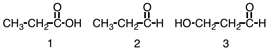 Which of the following compounds would be considered polyfunctional?   A) 1 B) 2 C) 3 D) All of them