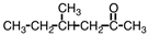 Which should be used to produce the following compound by oxidation?   A)    B)    C)    D) None of these