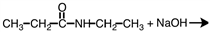 What are the products of the reaction of the following reaction?   A)    B)    C)    D)   