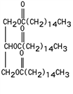 Classify this structure.   A) dipeptide B) fatty acid C) polypeptide D) protein E) triglyceride