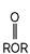 Which of these represents the general formula for a fatty acid? A)  RCO B)    C)    D)    E)   