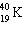 The half-life of the first order radioactive decay of   is 1.30 10 9 years. How long, in years, would it take for 25% of the   to decay? A)  9.8×10<sup>8</sup> B)  3.3×10<sup>7</sup> C)  4.6×10<sup>7</sup> D)  5.4×10<sup>8</sup> E)  1.30×10<sup>9</sup>