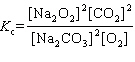 What is the equilibrium constant expression for the following unbalanced equation at equilibrium? (Pay careful attention to the phase indicators!)  Na<sub>2</sub> O₂(s)  + CO₂ (g)    Na<sub>2</sub> CO<sub>3</sub>(s)  + O₂(g)  A)    B)    C)    D)    E)   