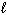Which of the following processes results in a negative entropy change? A)  HCN(g, V = 10 L, P = 4 atm)    HCN (g, V = 20 L, P = 2 atm)  B)  2 HI (g)    H₂ (g)  + I<sub>2</sub> (s)  C)  NaI (s)    NaI (   )  D)  CaCO<sub>3</sub>(s)    CaO (s)  + CO₂ (g)  E)  Bi (   )  + Sn (   )  + Pb (   )    Soft Solder (   ) 